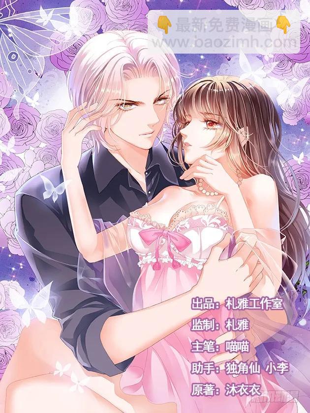 新郎逃婚1