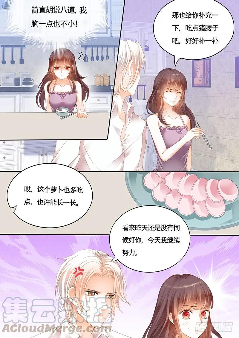 这样感谢才有诚意4