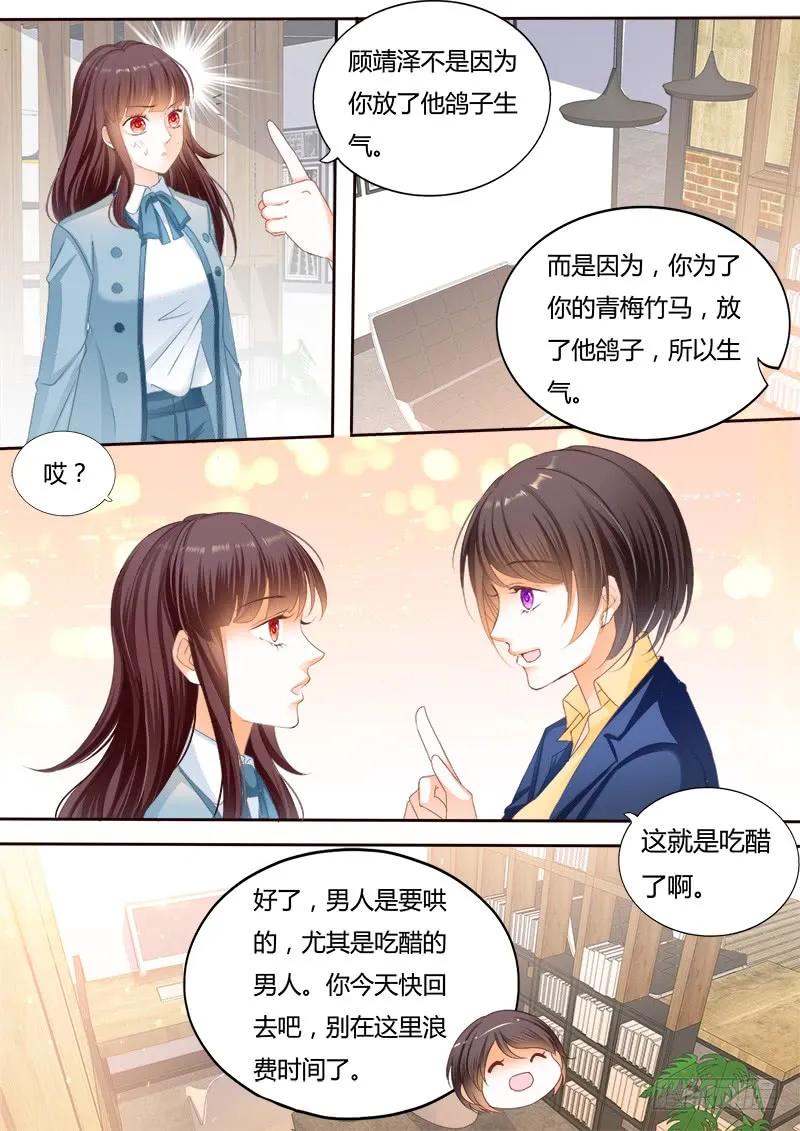 生病就要吃东西3