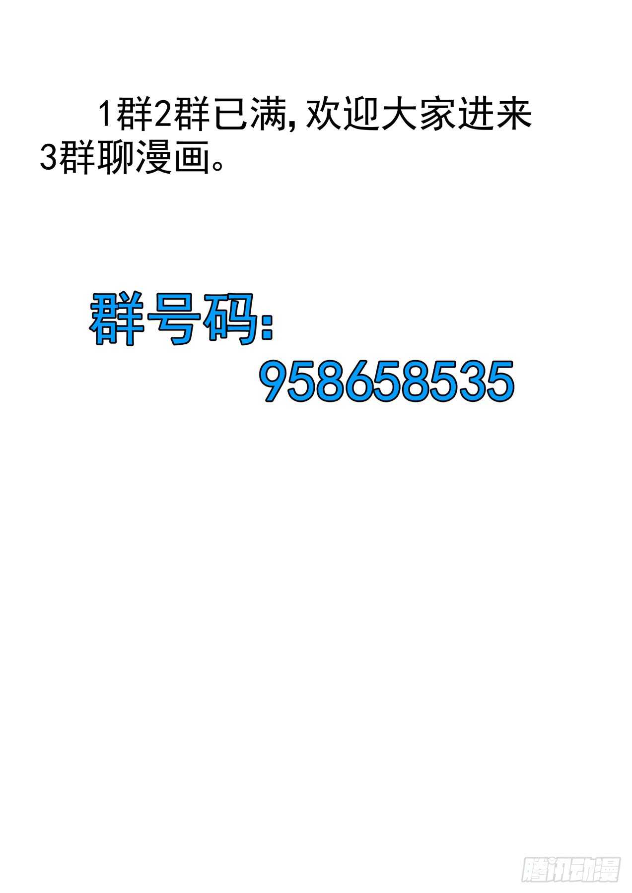 跟你一起去逛街0