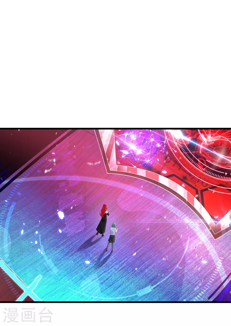 第8话 你有超能力了？！2
