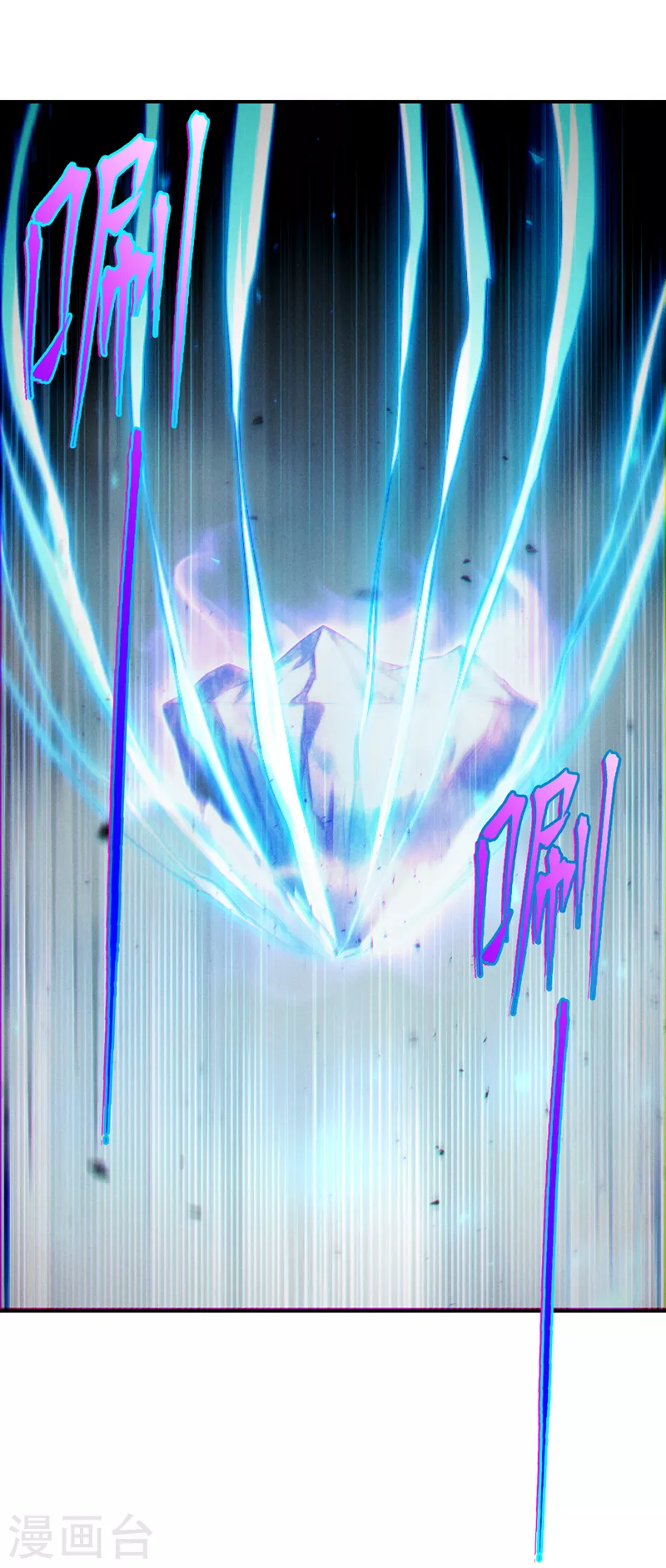 第50话这次换我来保护你！1