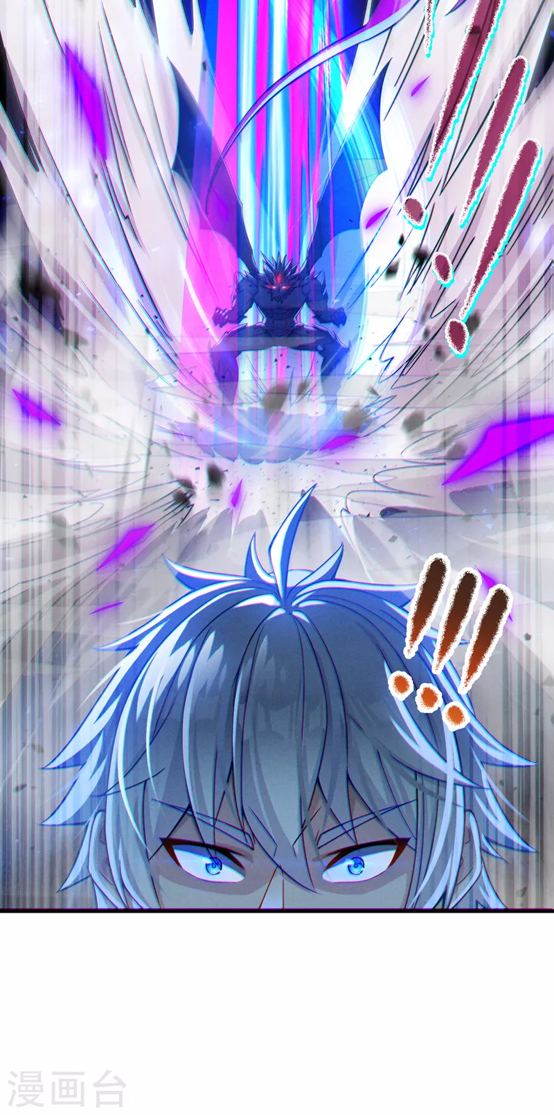第42话 身体……动不了了！4