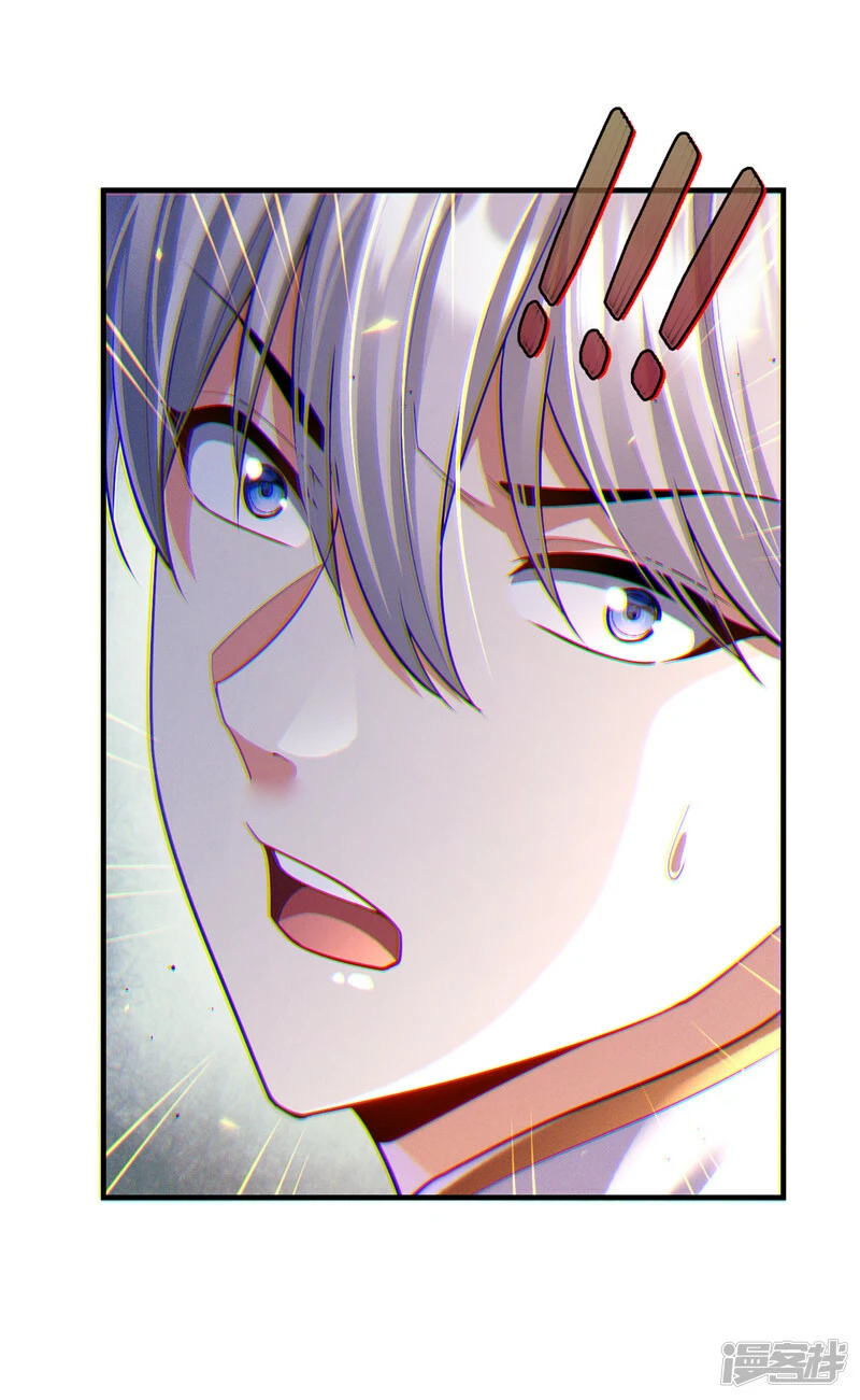 第82话 好好品尝恐惧的滋味！3