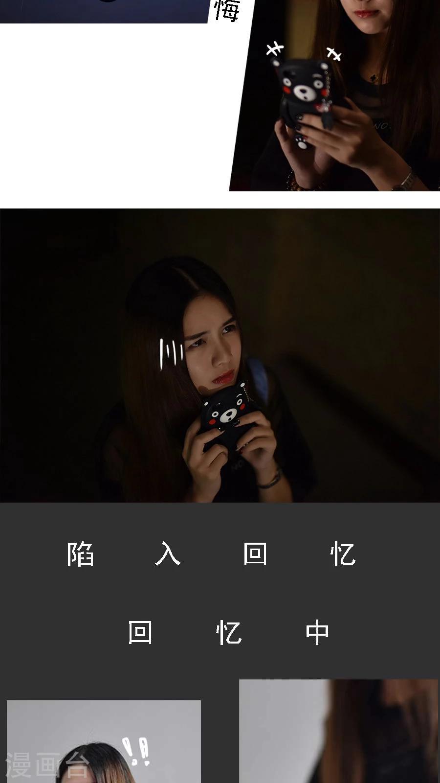 第1话4