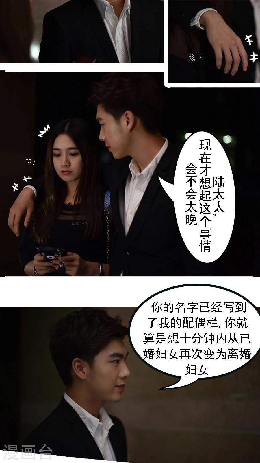 第1话1
