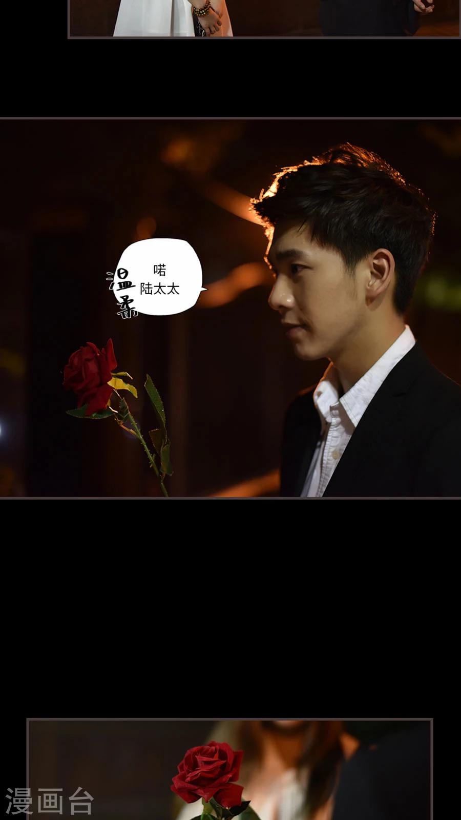 第28话3