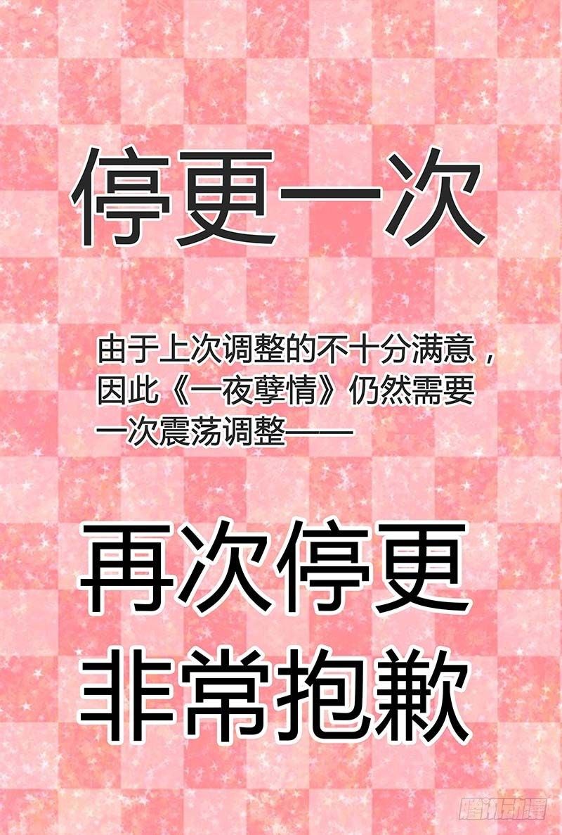 通知0