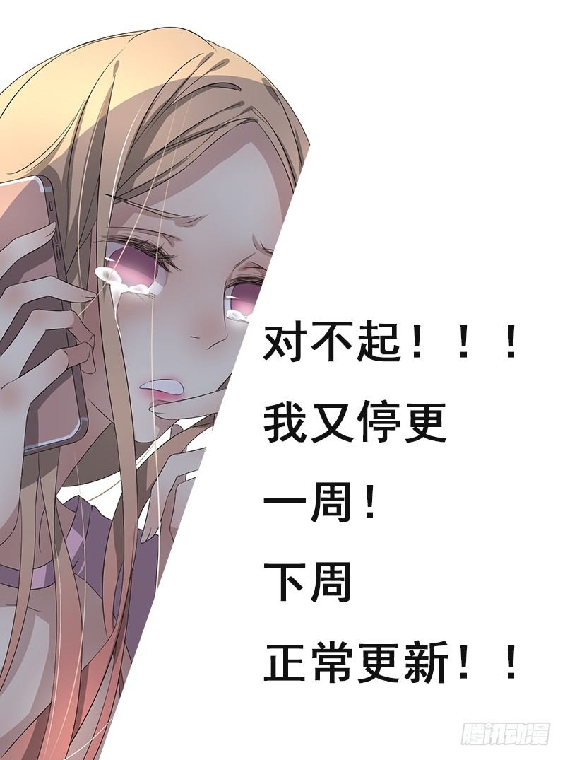 请假单0