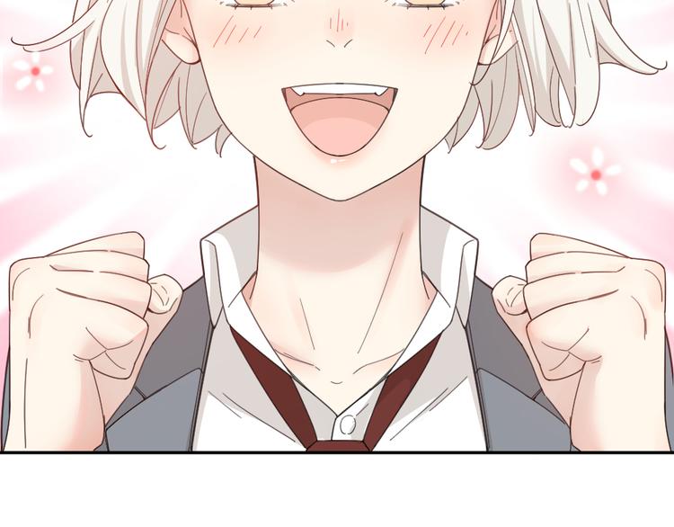第59话 二人世界4