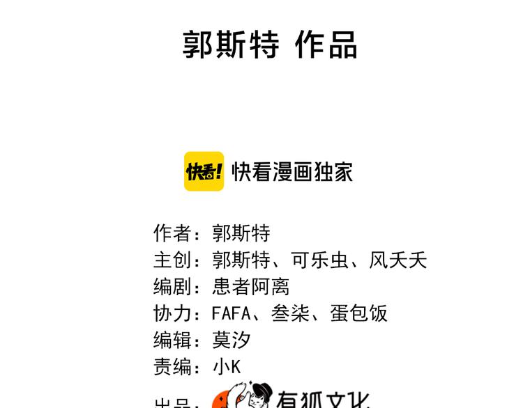 番外 最喜欢你嘴唇的颜色1