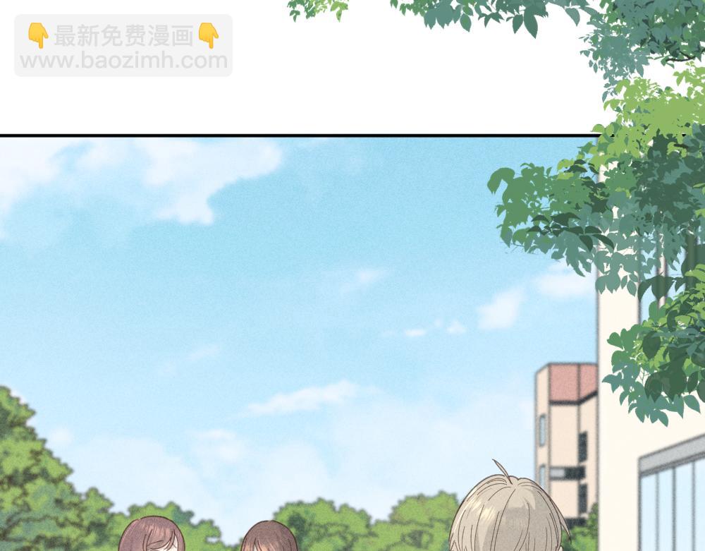 第116话 亲手拆CP？2
