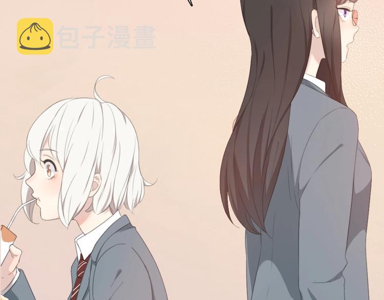 序章 冰山学霸X忠犬学渣4