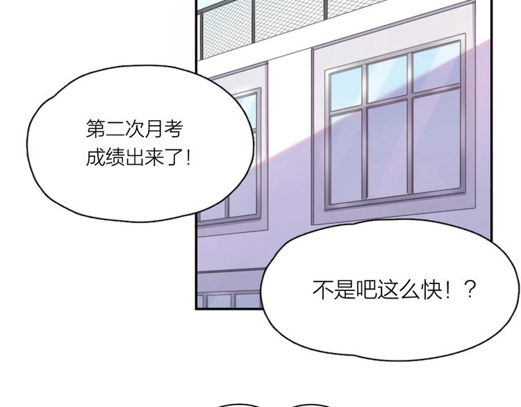 第6话 玩偶3