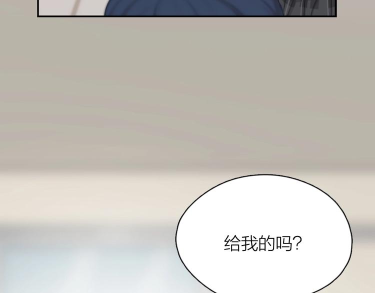 第20话 当众朗读4