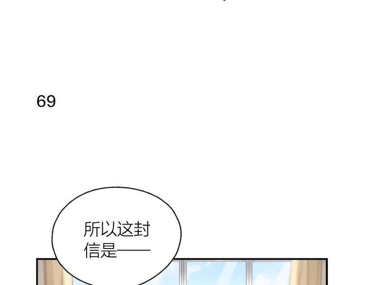 第20话 当众朗读2