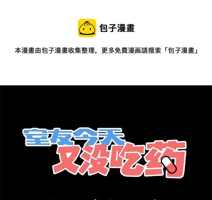 第12话0