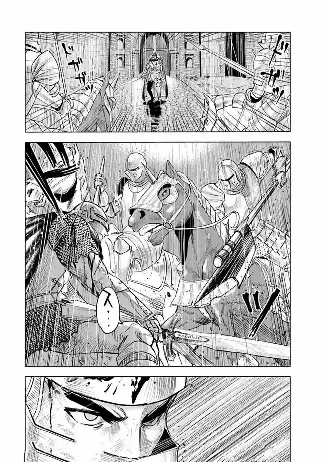 第53话2
