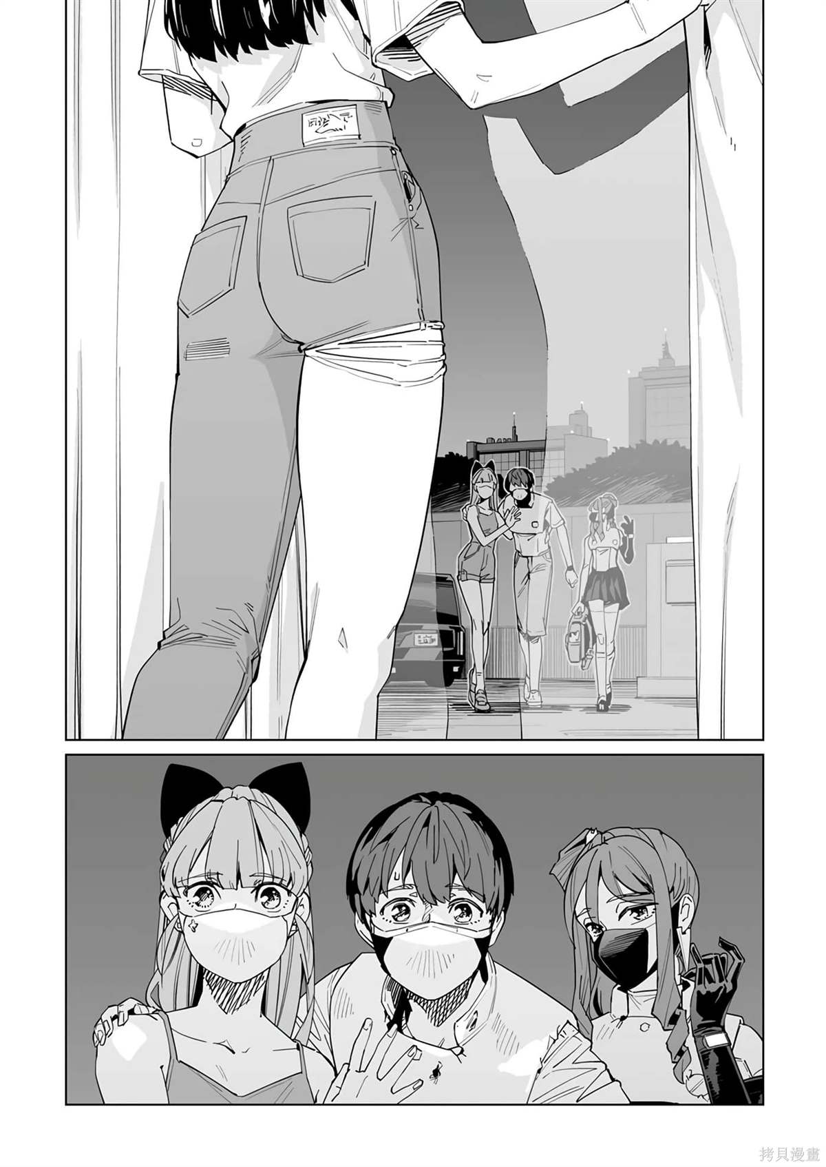 第40话3