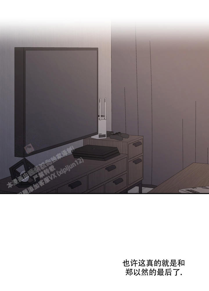 第108话1