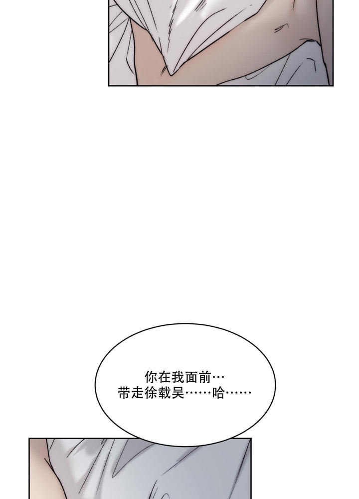 第108话1