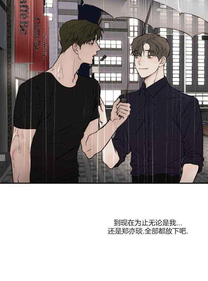 第86话0