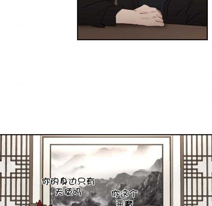 第73话1