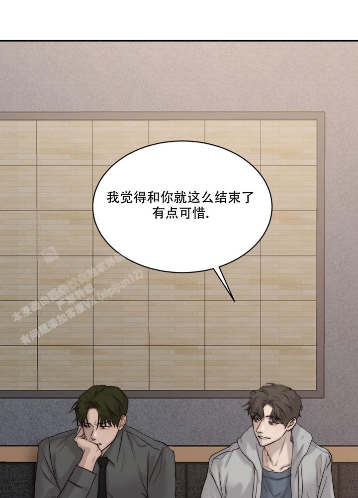 第95话2