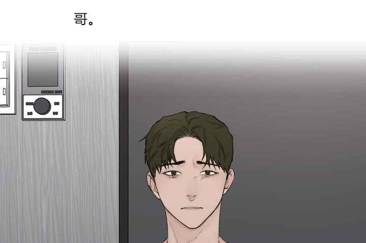 第83话3