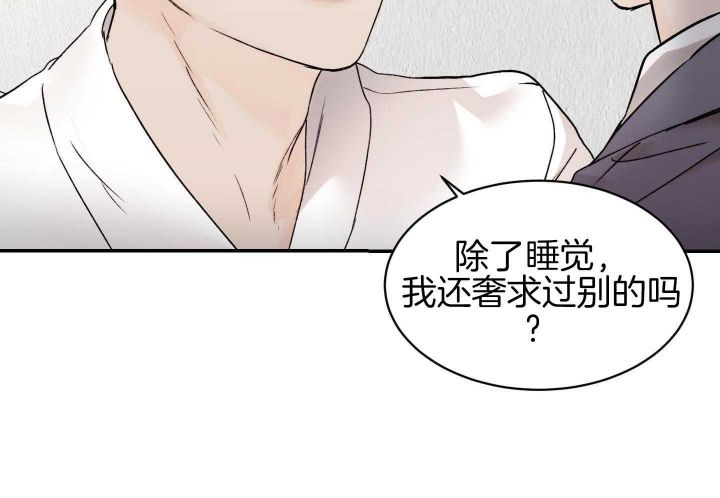 第79话1