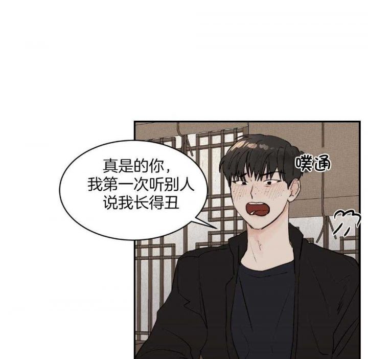 第73话0