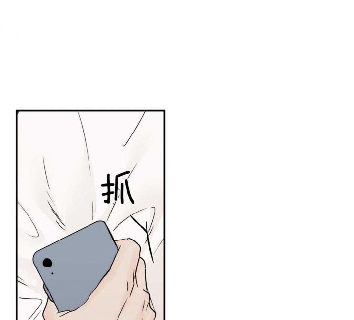 第78话4
