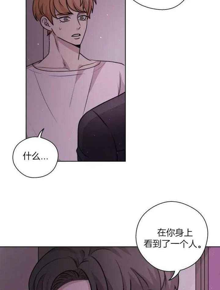 第35话3