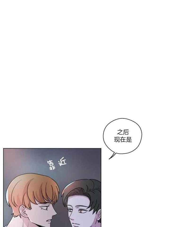 第32话3