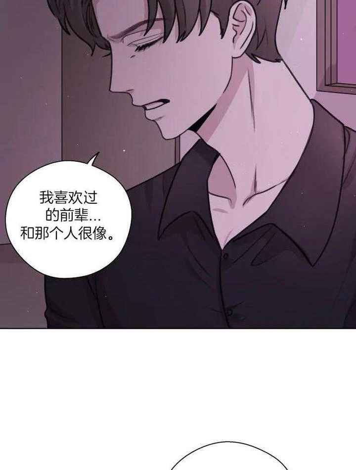 第35话4