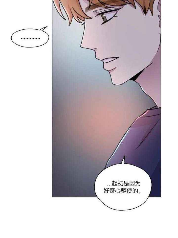 第32话0