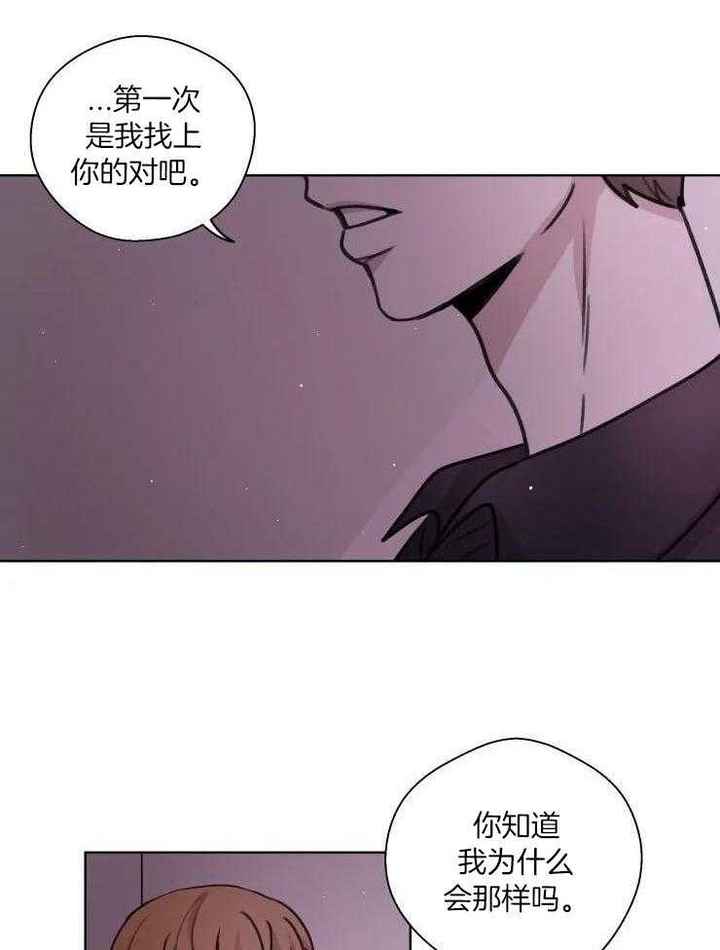第35话2