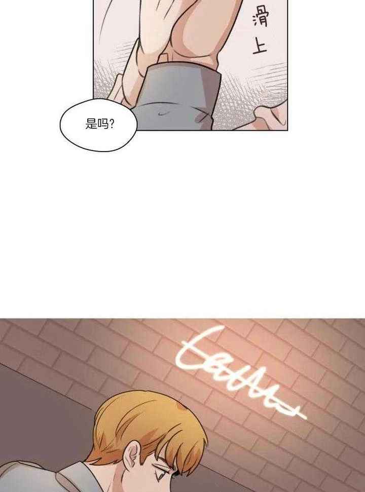 第18话1
