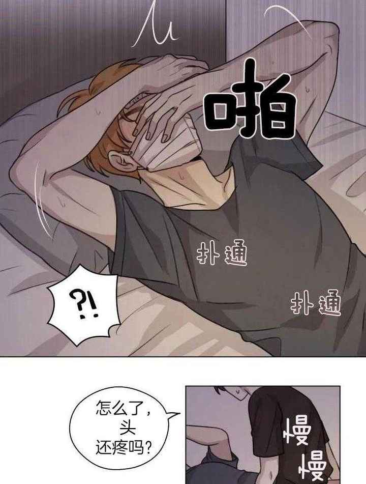 第26话1