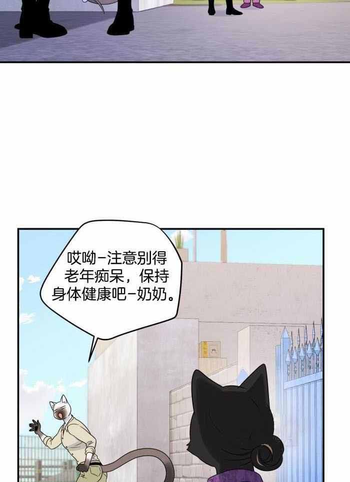 第60话2