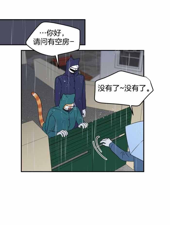 第57话0