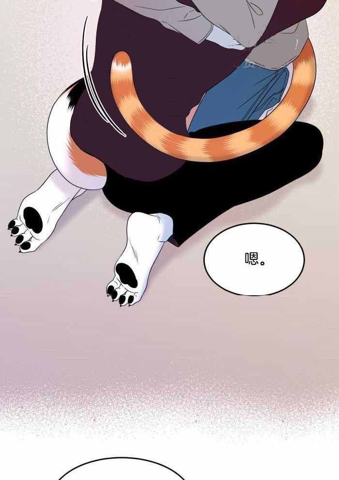 第59话4