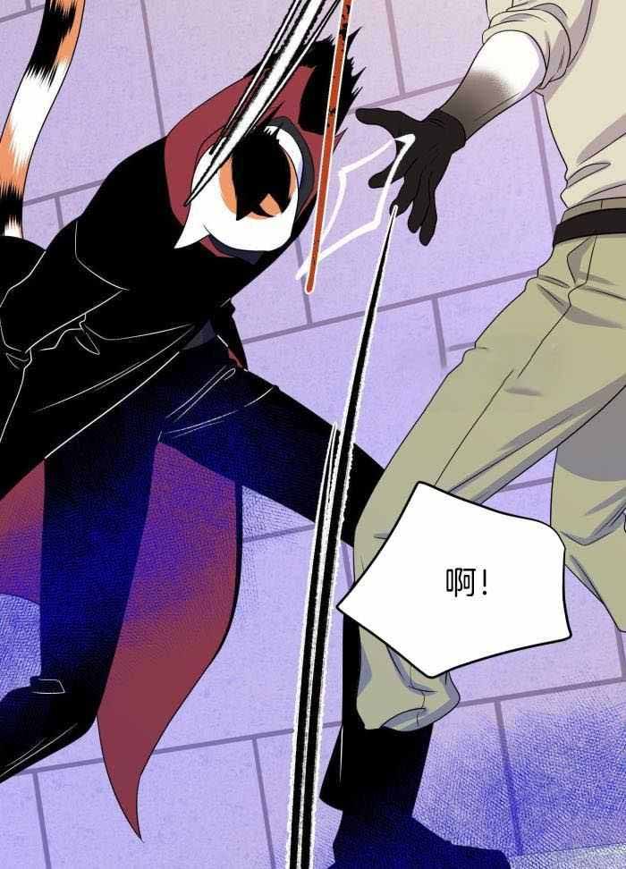 第53话4