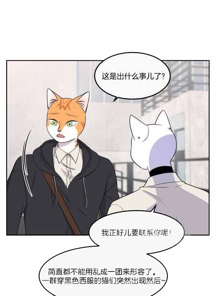 第45话1