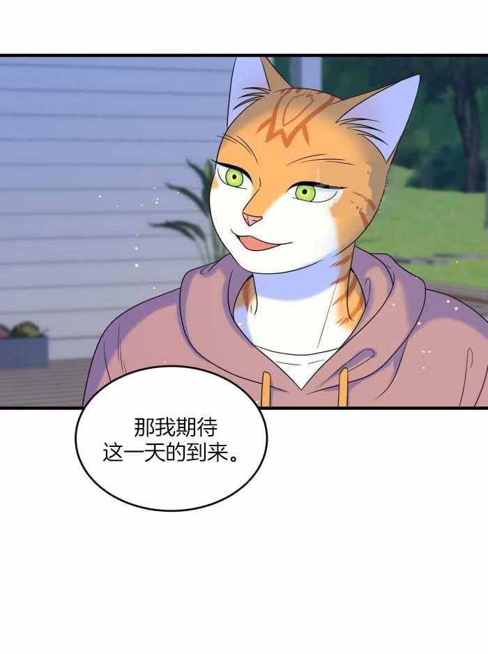 第102话2