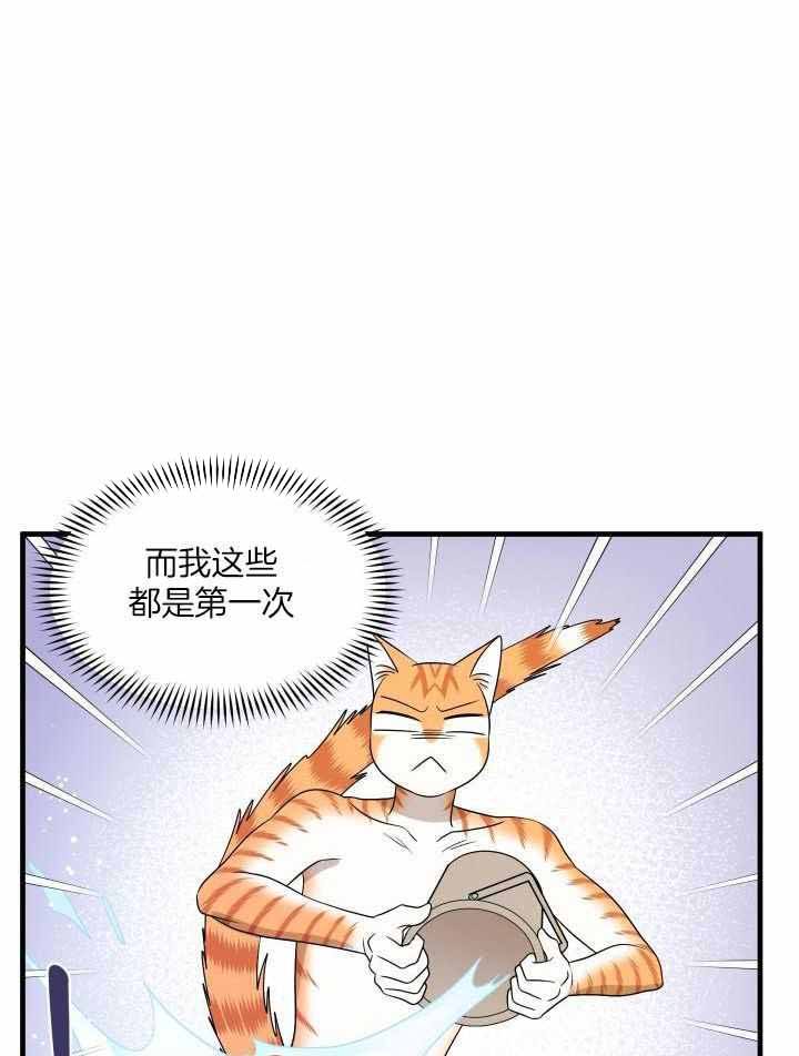 第34话0
