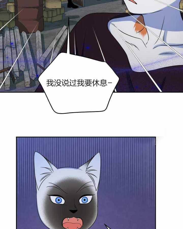 第39话2