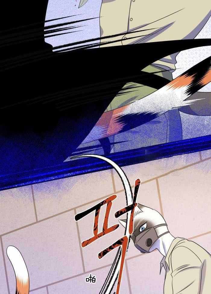 第53话3