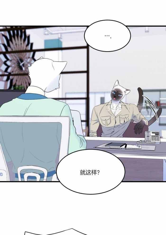 第68话1