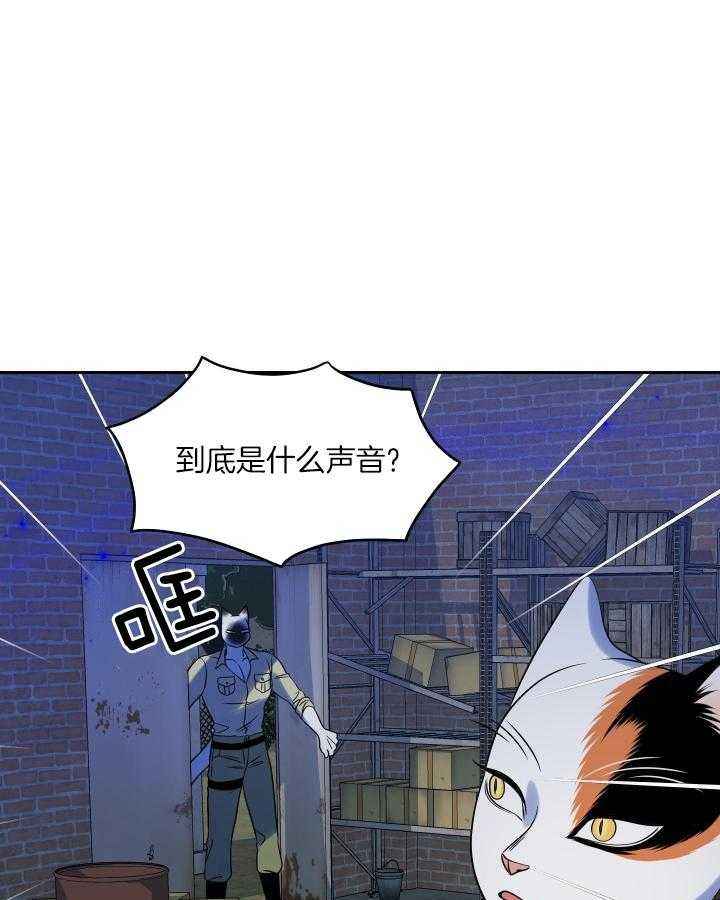 第39话1